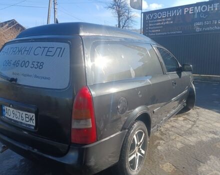 Черный Опель Астра, объемом двигателя 5 л и пробегом 330 тыс. км за 1420 $, фото 8 на Automoto.ua