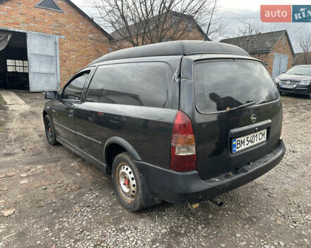 Черный Опель Астра, объемом двигателя 1.7 л и пробегом 300 тыс. км за 1200 $, фото 4 на Automoto.ua