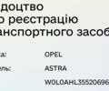 Черный Опель Астра, объемом двигателя 1.8 л и пробегом 218 тыс. км за 3500 $, фото 3 на Automoto.ua