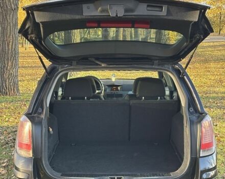 Опель Астра 2005 в Кременчуге на Automoto.ua Черный Опель Астра, объемом двигателя 0 л и пробегом 31 тыс. км за 2200 $, фото 4 на Automoto.ua