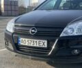 Чорний Опель Астра, об'ємом двигуна 1.6 л та пробігом 211 тис. км за 5699 $, фото 17 на Automoto.ua