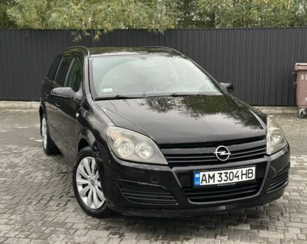 Чорний Опель Астра, об'ємом двигуна 1.7 л та пробігом 290 тис. км за 3950 $, фото 8 на Automoto.ua