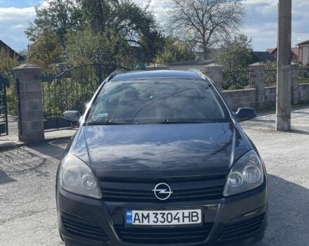 Черный Опель Астра, объемом двигателя 1.7 л и пробегом 320 тыс. км за 4250 $, фото 1 на Automoto.ua