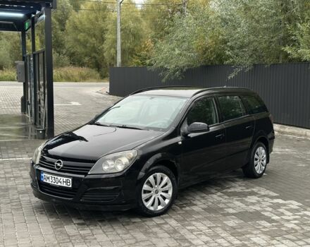 Чорний Опель Астра, об'ємом двигуна 1.7 л та пробігом 290 тис. км за 3950 $, фото 4 на Automoto.ua