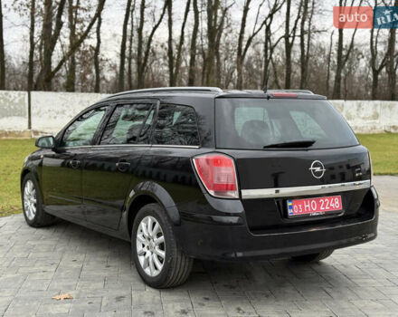 Чорний Опель Астра, об'ємом двигуна 1.6 л та пробігом 210 тис. км за 4750 $, фото 5 на Automoto.ua