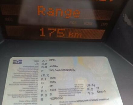 Черный Опель Астра, объемом двигателя 1.6 л и пробегом 415 тыс. км за 4300 $, фото 1 на Automoto.ua