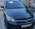 Черный Опель Астра, объемом двигателя 1.7 л и пробегом 287 тыс. км за 3500 $, фото 1 на Automoto.ua