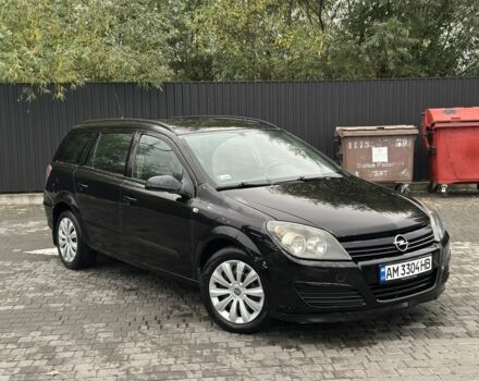Чорний Опель Астра, об'ємом двигуна 1.7 л та пробігом 290 тис. км за 3950 $, фото 10 на Automoto.ua