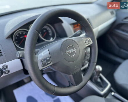 Чорний Опель Астра, об'ємом двигуна 1.6 л та пробігом 235 тис. км за 6500 $, фото 35 на Automoto.ua