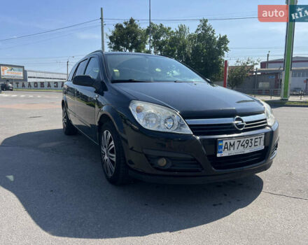 Черный Опель Астра, объемом двигателя 1.6 л и пробегом 208 тыс. км за 4000 $, фото 8 на Automoto.ua