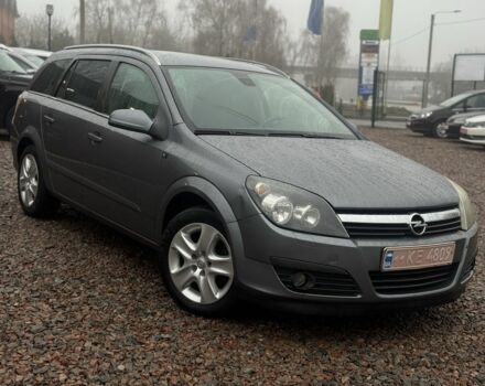 Чорний Опель Астра, об'ємом двигуна 1.6 л та пробігом 261 тис. км за 3999 $, фото 13 на Automoto.ua