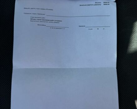 Черный Опель Астра, объемом двигателя 1.6 л и пробегом 248 тыс. км за 5200 $, фото 13 на Automoto.ua