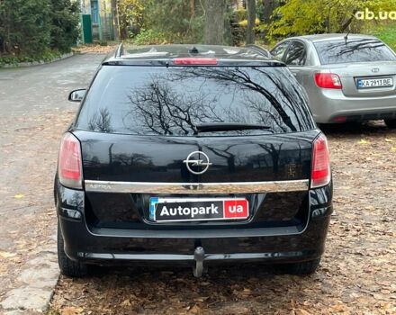 Черный Опель Астра, объемом двигателя 1.6 л и пробегом 340 тыс. км за 5140 $, фото 8 на Automoto.ua