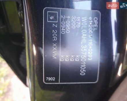 Черный Опель Астра, объемом двигателя 1.8 л и пробегом 215 тыс. км за 4800 $, фото 12 на Automoto.ua