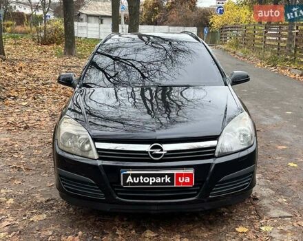 Чорний Опель Астра, об'ємом двигуна 1.6 л та пробігом 340 тис. км за 5140 $, фото 1 на Automoto.ua