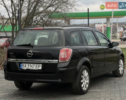Чорний Опель Астра, об'ємом двигуна 1.91 л та пробігом 216 тис. км за 5250 $, фото 3 на Automoto.ua