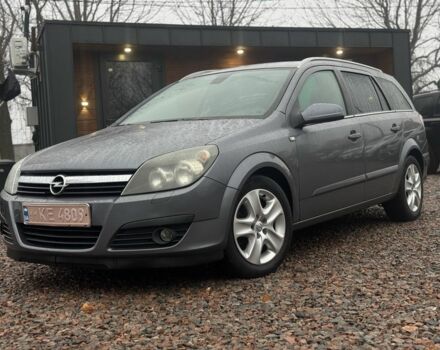 Чорний Опель Астра, об'ємом двигуна 1.6 л та пробігом 261 тис. км за 3999 $, фото 5 на Automoto.ua