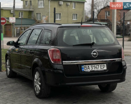 Чорний Опель Астра, об'ємом двигуна 1.91 л та пробігом 216 тис. км за 5250 $, фото 5 на Automoto.ua