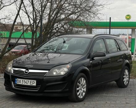 Чорний Опель Астра, об'ємом двигуна 1.9 л та пробігом 217 тис. км за 5250 $, фото 1 на Automoto.ua