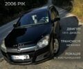Чорний Опель Астра, об'ємом двигуна 1.9 л та пробігом 502 тис. км за 4600 $, фото 1 на Automoto.ua