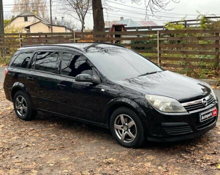 Чорний Опель Астра, об'ємом двигуна 1.6 л та пробігом 340 тис. км за 5190 $, фото 2 на Automoto.ua