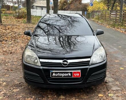 Чорний Опель Астра, об'ємом двигуна 1.6 л та пробігом 340 тис. км за 5190 $, фото 1 на Automoto.ua