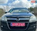 Чорний Опель Астра, об'ємом двигуна 1.6 л та пробігом 228 тис. км за 4500 $, фото 1 на Automoto.ua