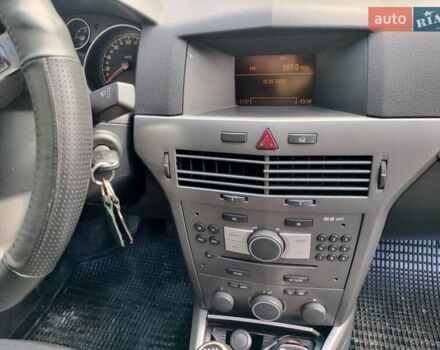 Черный Опель Астра, объемом двигателя 1.3 л и пробегом 268 тыс. км за 4550 $, фото 12 на Automoto.ua