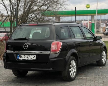 Чорний Опель Астра, об'ємом двигуна 1.9 л та пробігом 217 тис. км за 5250 $, фото 2 на Automoto.ua
