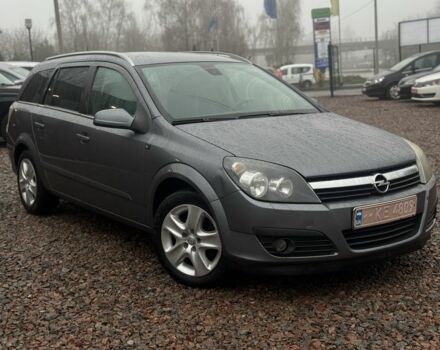 Чорний Опель Астра, об'ємом двигуна 1.6 л та пробігом 261 тис. км за 3999 $, фото 3 на Automoto.ua