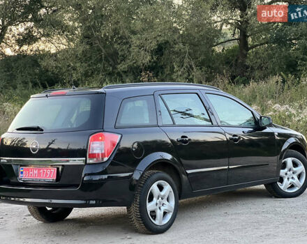 Чорний Опель Астра, об'ємом двигуна 1.6 л та пробігом 241 тис. км за 5400 $, фото 38 на Automoto.ua