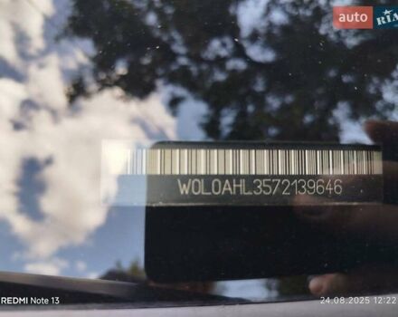 Черный Опель Астра, объемом двигателя 1.6 л и пробегом 228 тыс. км за 5800 $, фото 12 на Automoto.ua