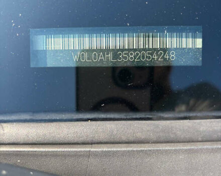 Черный Опель Астра, объемом двигателя 1.7 л и пробегом 238 тыс. км за 5300 $, фото 14 на Automoto.ua