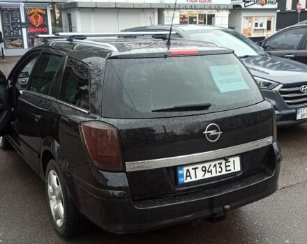 Черный Опель Астра, объемом двигателя 1.6 л и пробегом 280 тыс. км за 4751 $, фото 1 на Automoto.ua