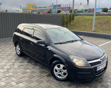 Чорний Опель Астра, об'ємом двигуна 1.25 л та пробігом 202 тис. км за 4500 $, фото 22 на Automoto.ua