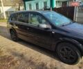 Опель Астра 2007 у Прилуках на Automoto.ua Чорний Опель Астра, об'ємом двигуна 1.6 л та пробігом 277 тис. км за 4500 $, фото 12 на Automoto.ua
