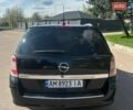 Черный Опель Астра, объемом двигателя 1.6 л и пробегом 214 тыс. км за 5900 $, фото 38 на Automoto.ua