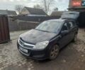 Черный Опель Астра, объемом двигателя 1.7 л и пробегом 237 тыс. км за 5100 $, фото 8 на Automoto.ua