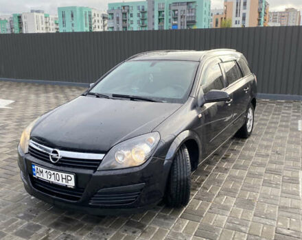 Чорний Опель Астра, об'ємом двигуна 1.25 л та пробігом 202 тис. км за 4500 $, фото 23 на Automoto.ua