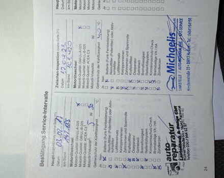 Черный Опель Астра, объемом двигателя 1.6 л и пробегом 180 тыс. км за 5000 $, фото 36 на Automoto.ua