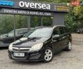 Чорний Опель Астра, об'ємом двигуна 1.6 л та пробігом 250 тис. км за 5700 $, фото 1 на Automoto.ua