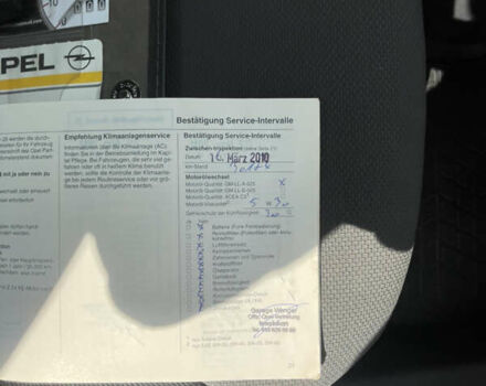 Чорний Опель Астра, об'ємом двигуна 1.8 л та пробігом 204 тис. км за 5400 $, фото 23 на Automoto.ua