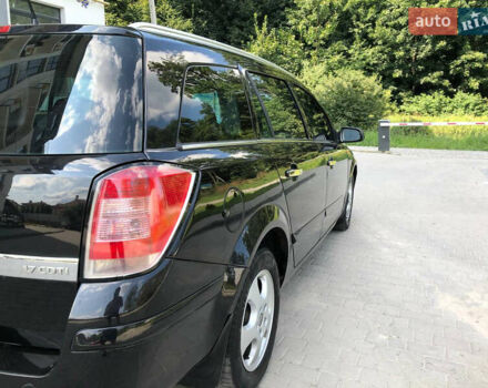 Чорний Опель Астра, об'ємом двигуна 1.7 л та пробігом 450 тис. км за 4350 $, фото 9 на Automoto.ua