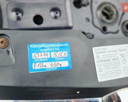 Черный Опель Астра, объемом двигателя 1.6 л и пробегом 209 тыс. км за 5850 $, фото 38 на Automoto.ua