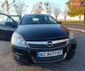 Опель Астра 2008 у Луцьку на Automoto.ua Чорний Опель Астра, об'ємом двигуна 1.6 л та пробігом 228 тис. км за 4900 $, фото 9 на Automoto.ua