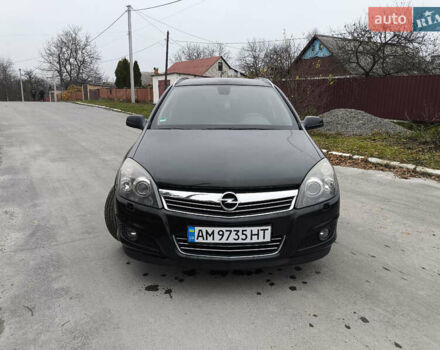 Черный Опель Астра, объемом двигателя 1.6 л и пробегом 189 тыс. км за 4999 $, фото 5 на Automoto.ua