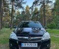 Чорний Опель Астра, об'ємом двигуна 1.9 л та пробігом 291 тис. км за 5000 $, фото 1 на Automoto.ua