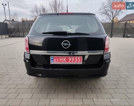 Чорний Опель Астра, об'ємом двигуна 1.6 л та пробігом 217 тис. км за 5600 $, фото 7 на Automoto.ua