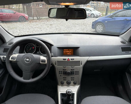 Чорний Опель Астра, об'ємом двигуна 1.6 л та пробігом 208 тис. км за 5400 $, фото 39 на Automoto.ua