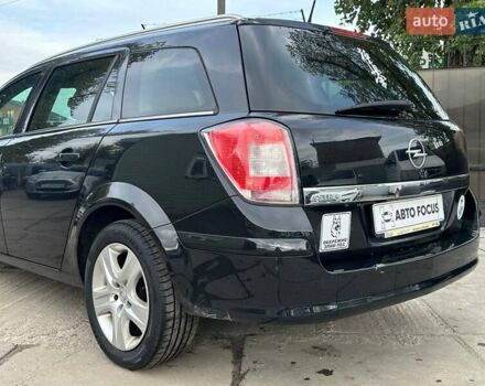 Чорний Опель Астра, об'ємом двигуна 1.6 л та пробігом 282 тис. км за 5490 $, фото 7 на Automoto.ua